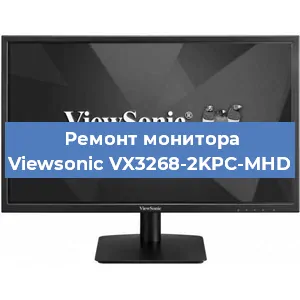 Замена блока питания на мониторе Viewsonic VX3268-2KPC-MHD в Самаре
